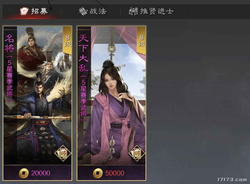 图片6.png