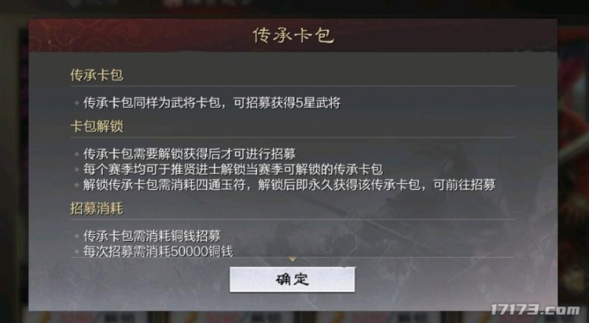 图片7.png